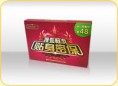 搜狐畅游随身密保